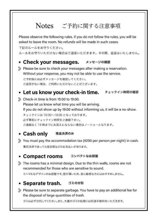 Hotel Shizuya Kyoto Extérieur photo